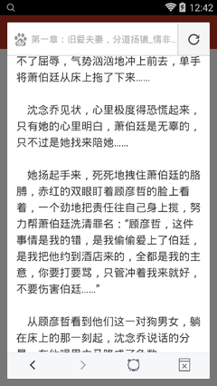 威尼斯3775网站官网